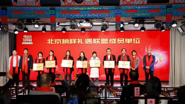 640 (1)_調整大小.jpg